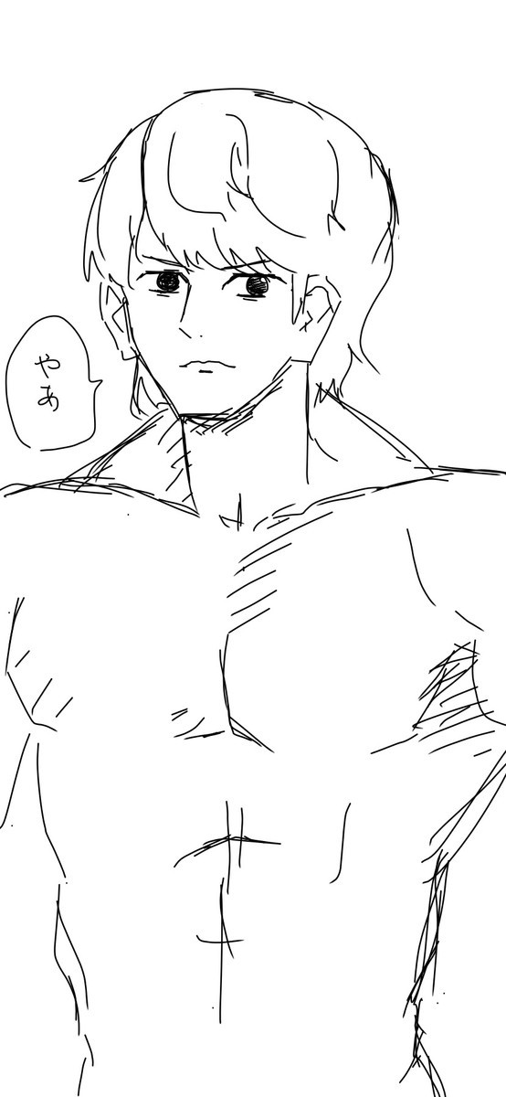 f:id:silver-23:20201124180220j:plain