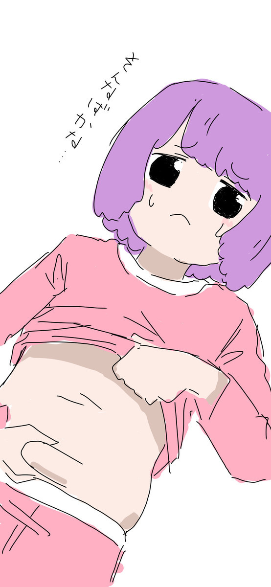 f:id:silver-23:20201208010915j:plain