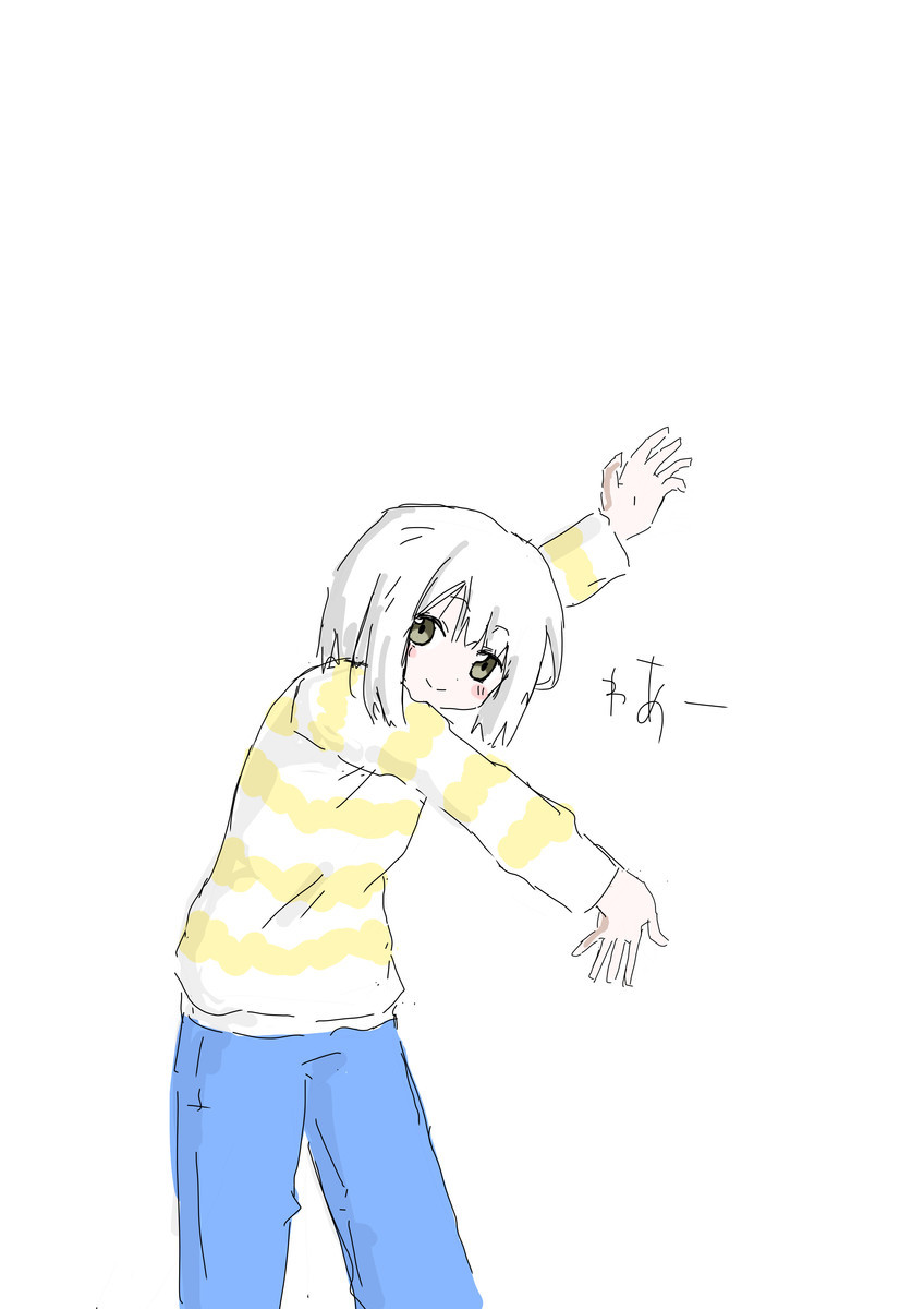 f:id:silver-23:20210110123008j:plain