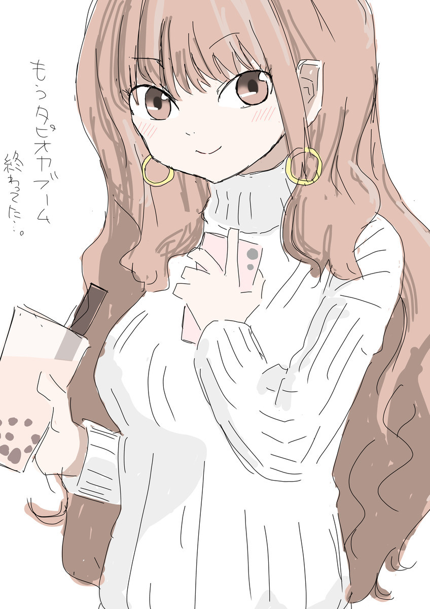 f:id:silver-23:20210127232931j:plain