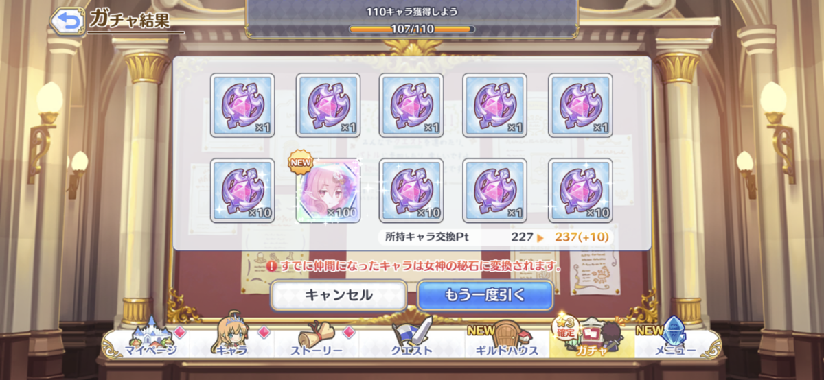 f:id:silver-23:20210127233350p:plain