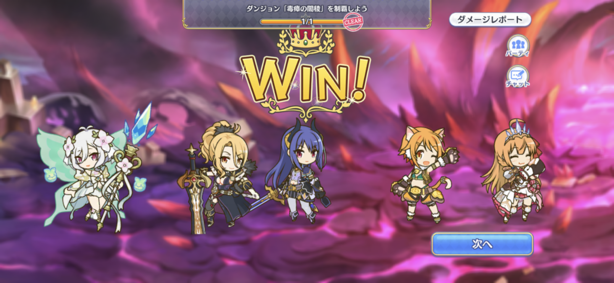 f:id:silver-23:20210127233614p:plain