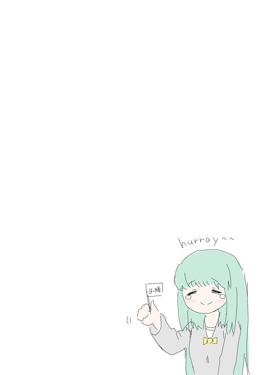 f:id:silver-23:20210209080723j:plain