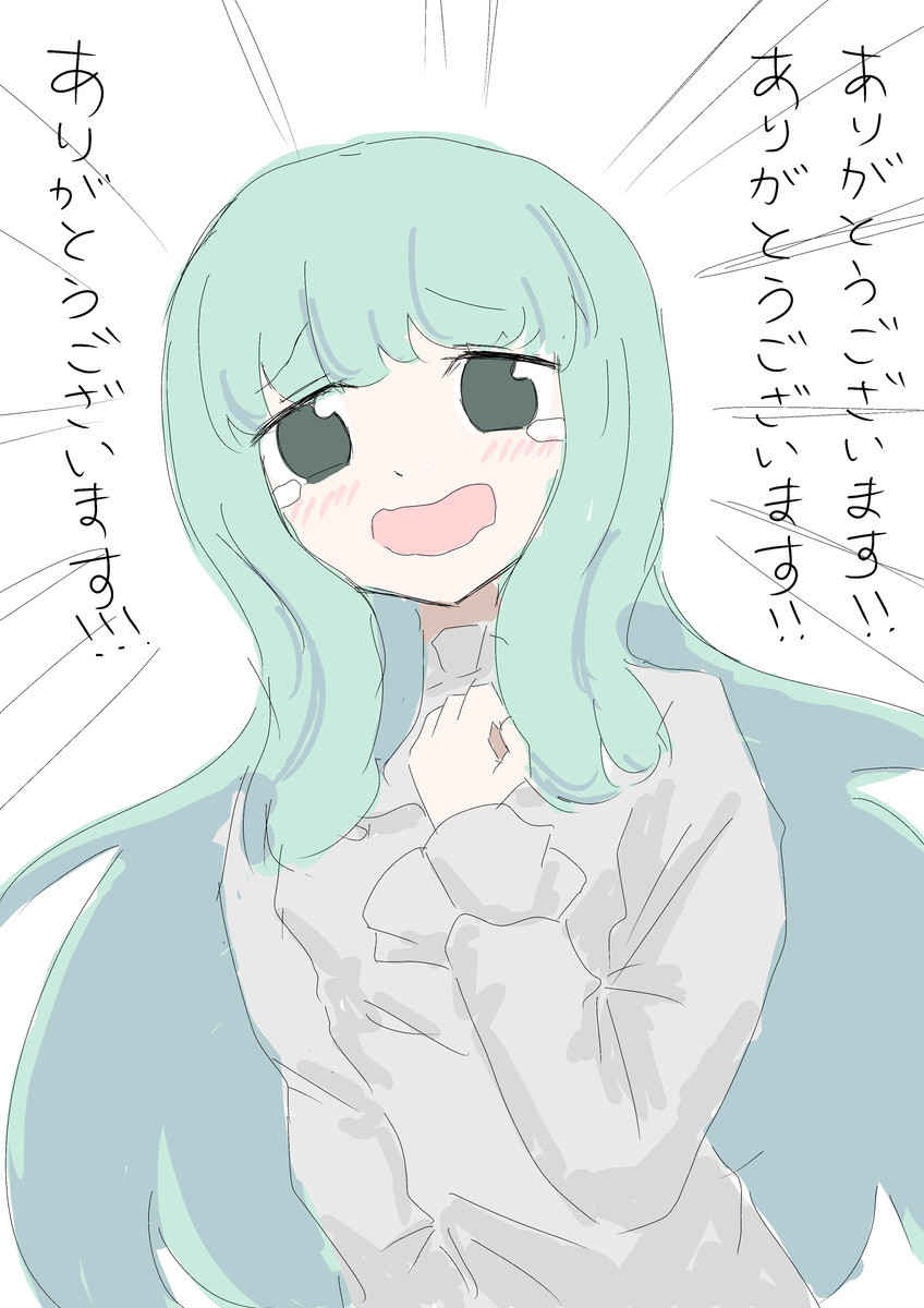 f:id:silver-23:20220214204500j:plain