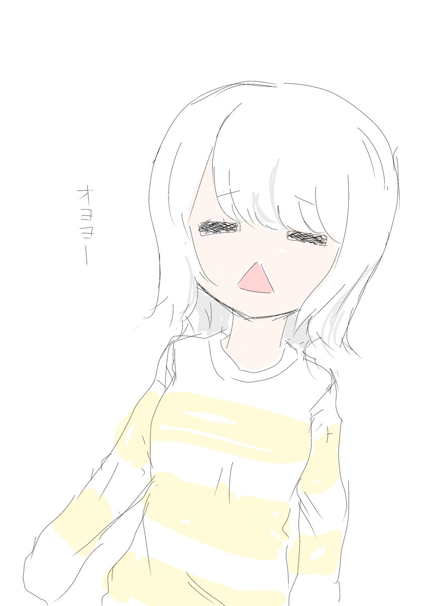 f:id:silver-23:20220214204541j:plain