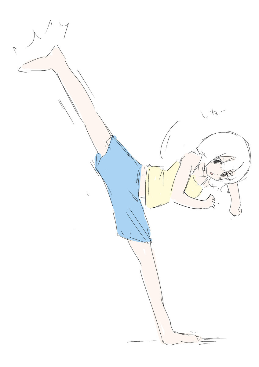 f:id:silver-23:20220214204806j:plain