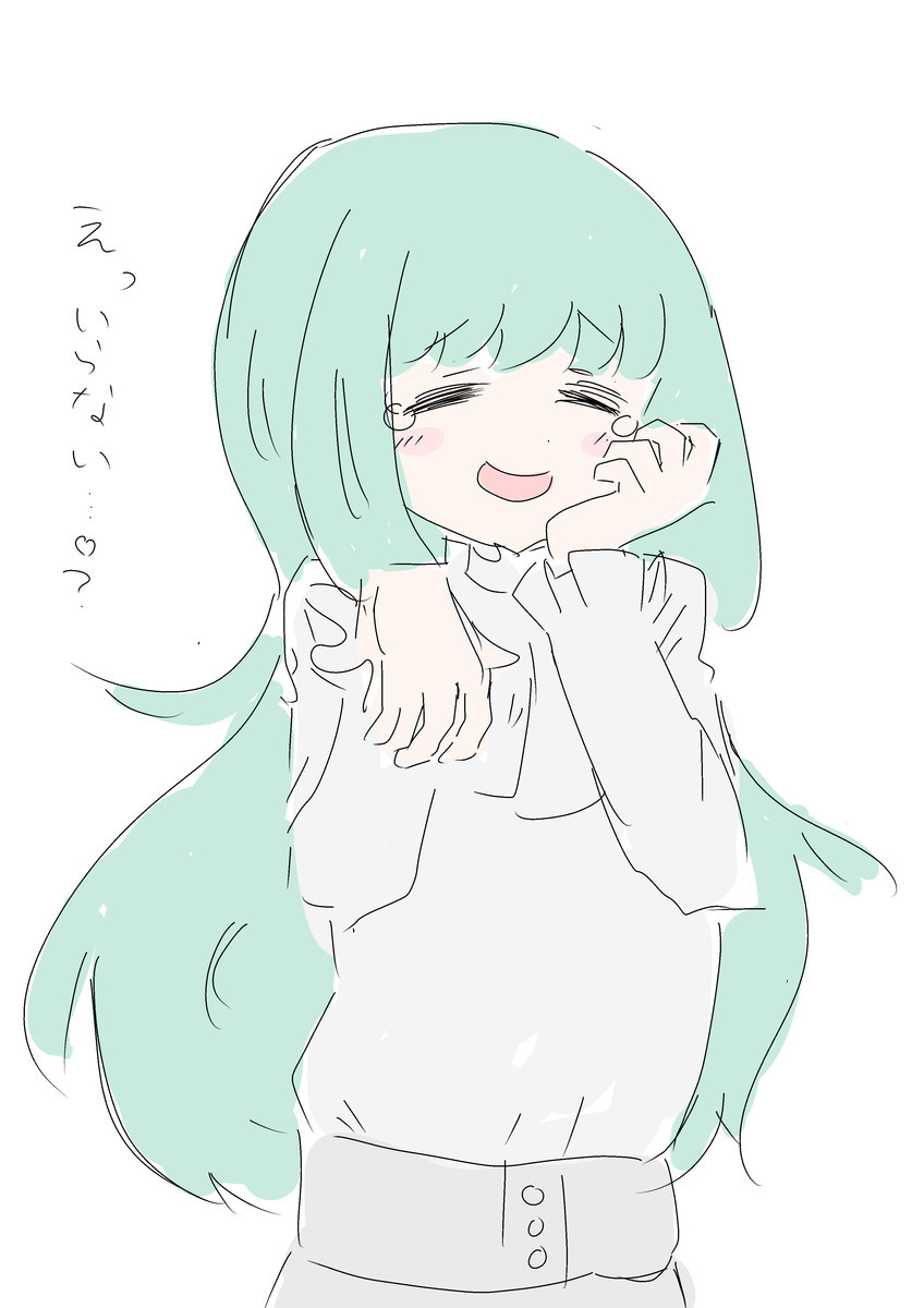 f:id:silver-23:20220214204841j:plain