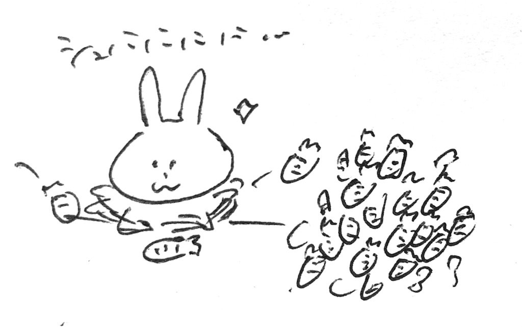 f:id:silver-sky-t:20180225131245j:image