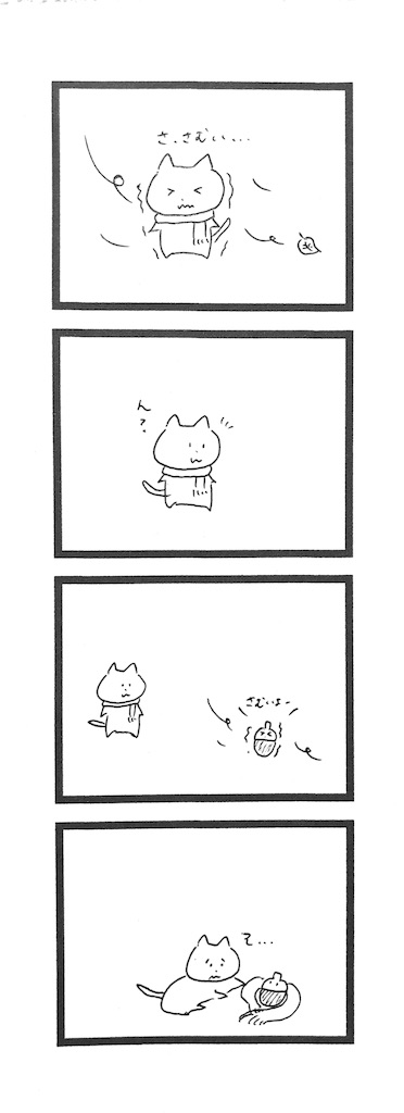 f:id:silver-sky-t:20180308214708j:image