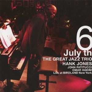 20210610-July 6th, Live At Birdland New York