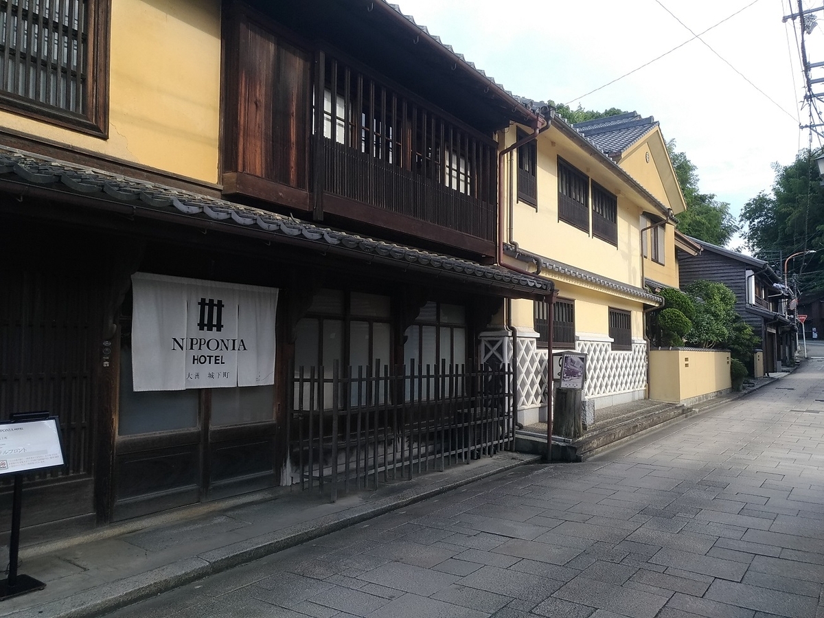 20240820-(3)伊予大洲の町並み
