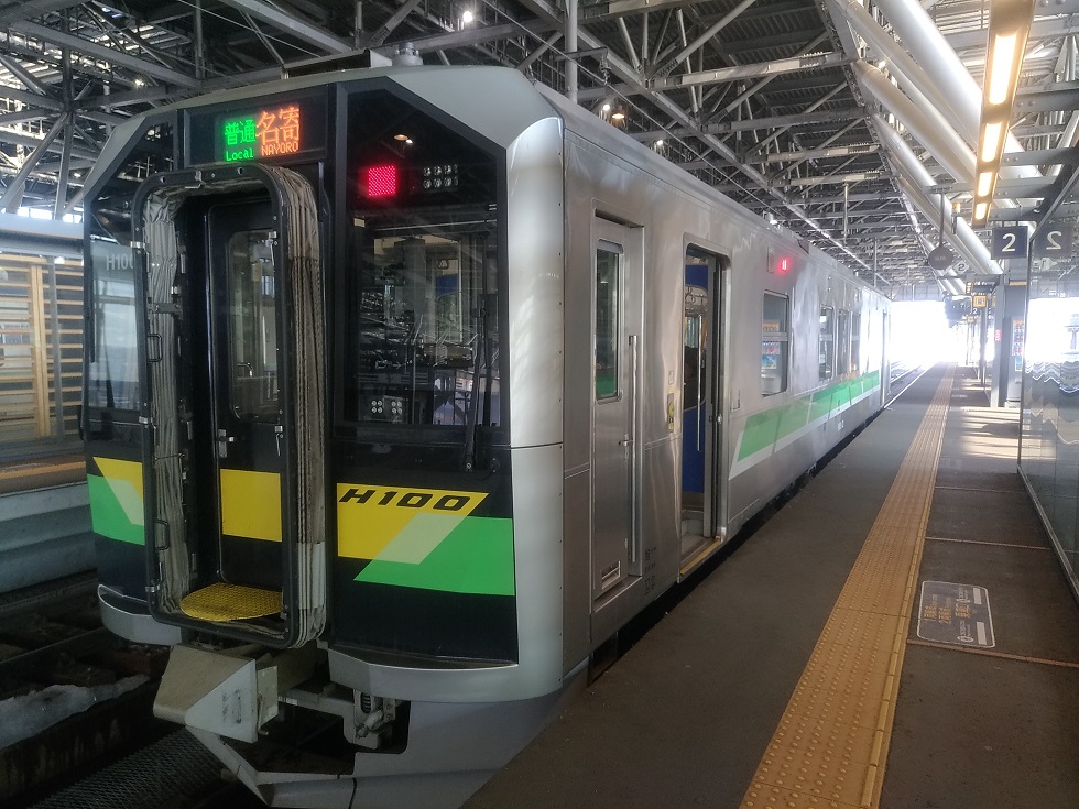 20250429-(2)名寄行列車
