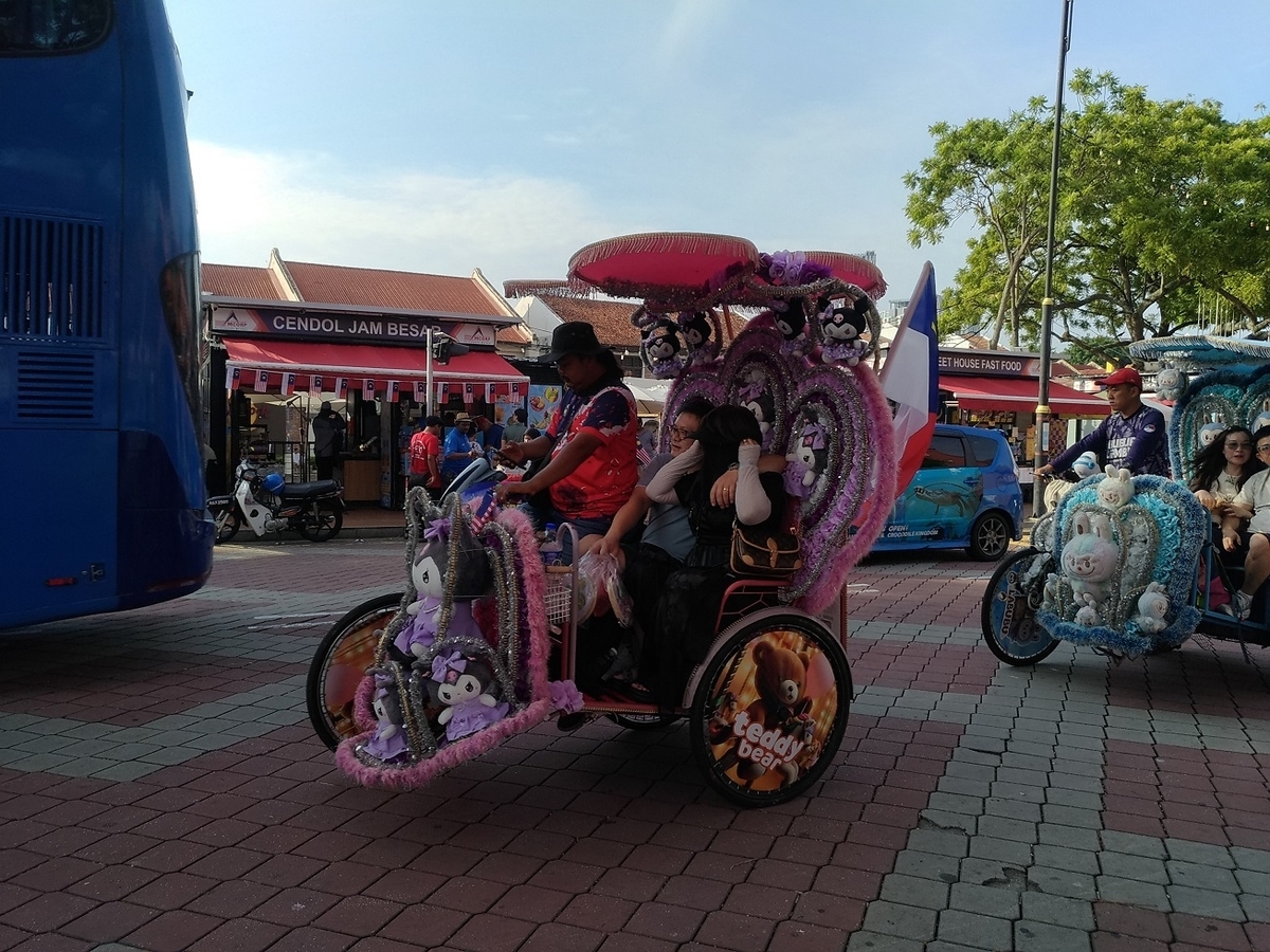 20251024-(3)トライショー
