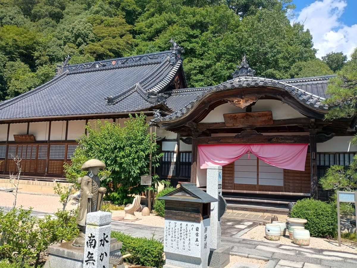 20260809-(9)宇賀神社
