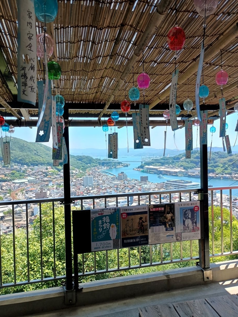 20260812-(1)千光寺