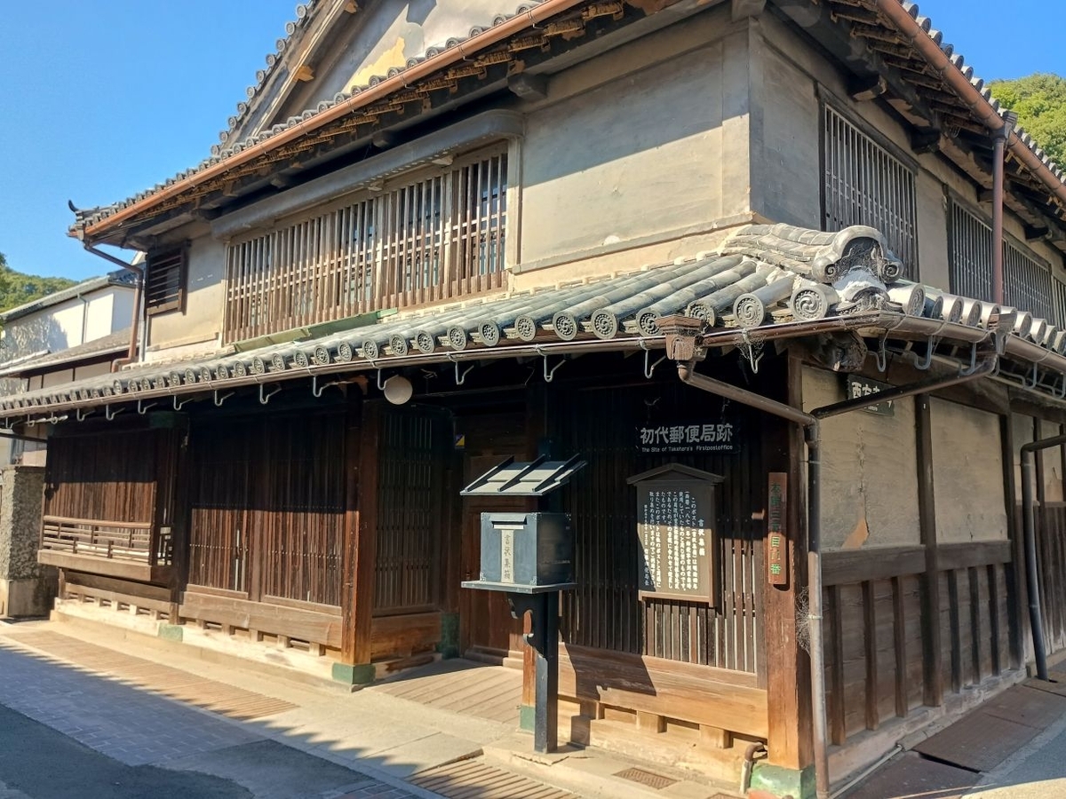 20260812-(8)竹原1