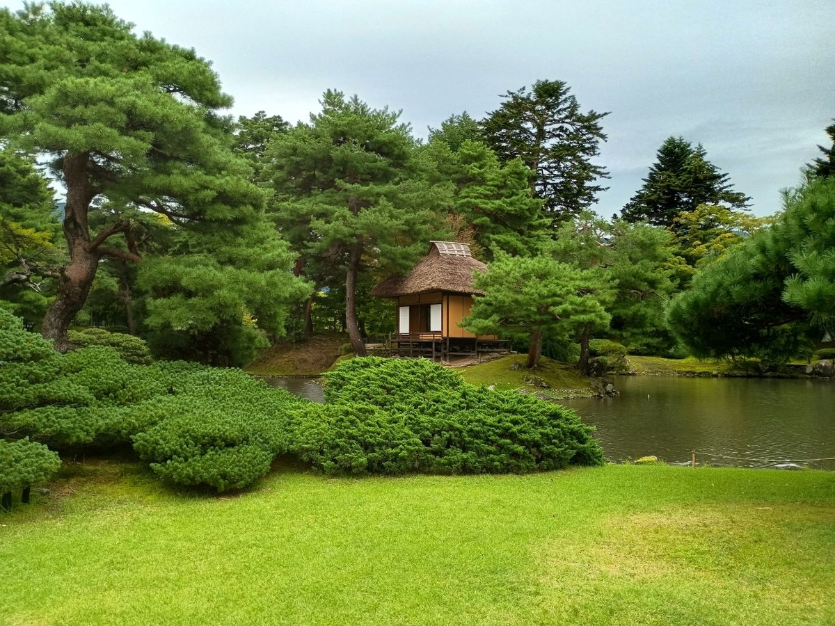 20260926-(3)御薬園