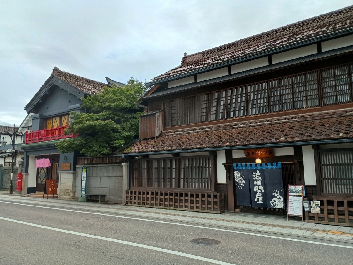 20260926-(8)七日町1