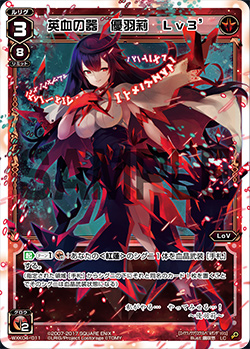 f:id:silver0811:20190121162510p:plain