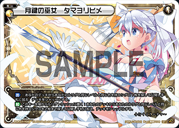 f:id:silver0811:20190121162745p:plain