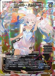 f:id:silver0811:20190121164232p:plain