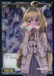 f:id:silver0811:20190121164942p:plain