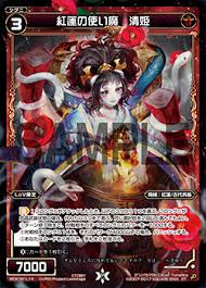 f:id:silver0811:20190121165756p:plain
