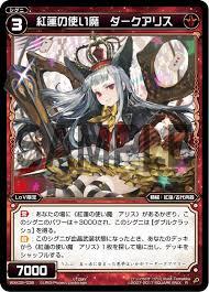 f:id:silver0811:20190121170157p:plain