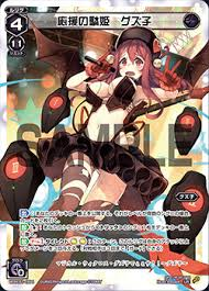 f:id:silver0811:20190121170332p:plain