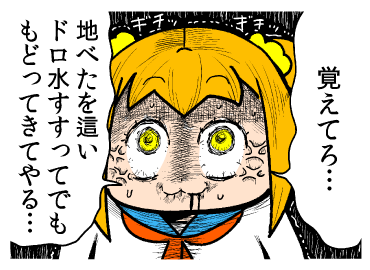 f:id:silver_99:20180322021611p:plain f:id:silver_99:20180322021611p:plain