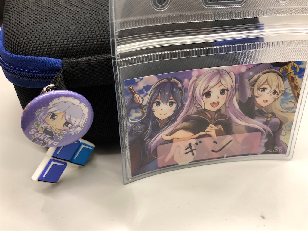 f:id:silver_99:20180512230631j:image f:id:silver_99:20180512230631j:image