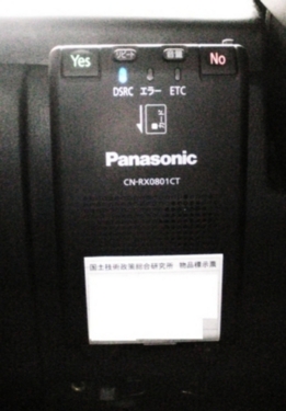 f:id:silver_arrow:20090316010824j:image