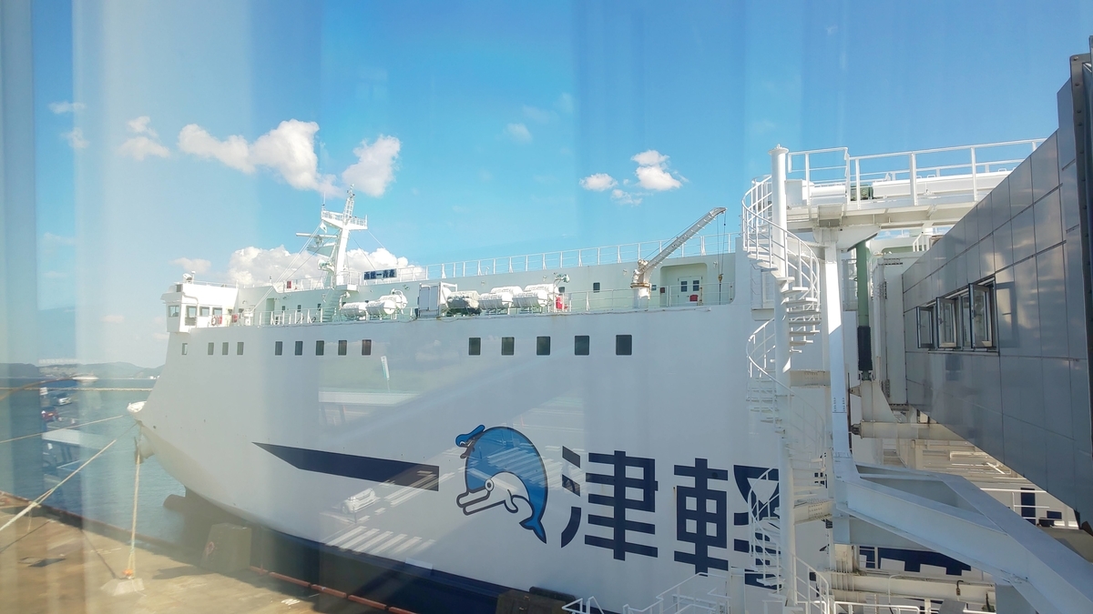 f:id:silver_era:20200924225348j:plain f:id:silver_era:20200924225348j:plain