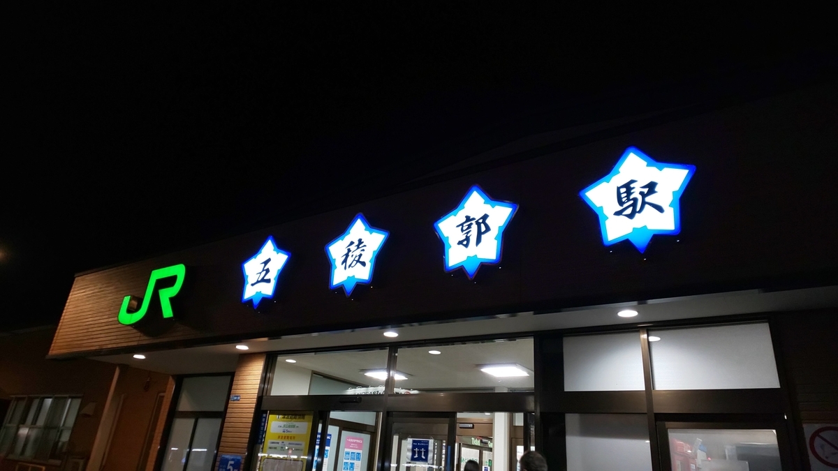 f:id:silver_era:20200924225350j:plain f:id:silver_era:20200924225350j:plain