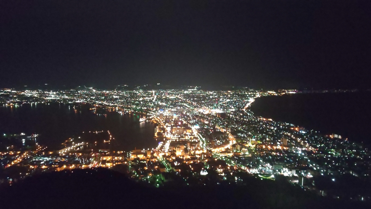 f:id:silver_era:20200924225547j:plain f:id:silver_era:20200924225547j:plain