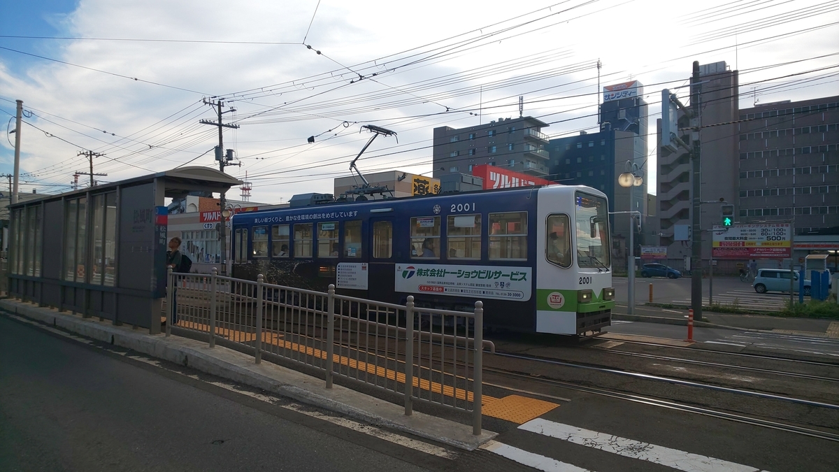 f:id:silver_era:20200924230154j:plain f:id:silver_era:20200924230154j:plain