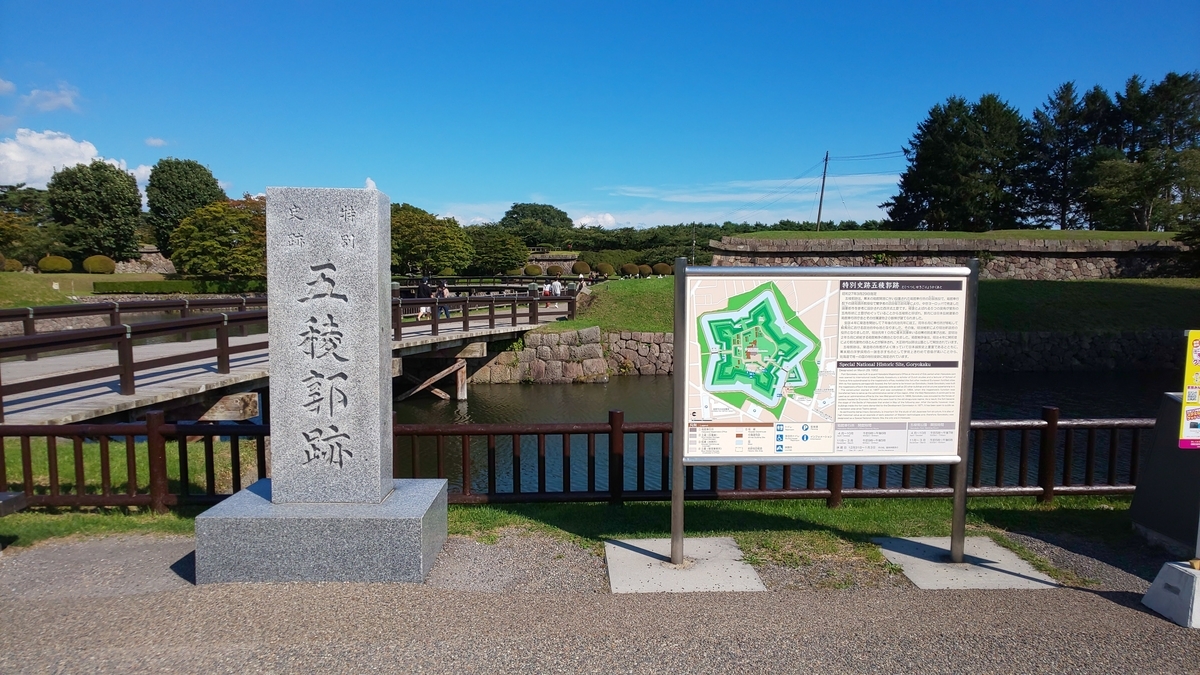 f:id:silver_era:20200924230617j:plain f:id:silver_era:20200924230617j:plain