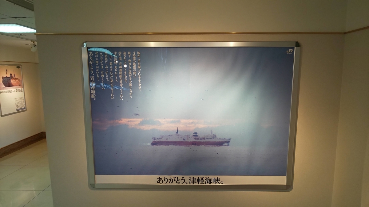 f:id:silver_era:20200924230624j:plain f:id:silver_era:20200924230624j:plain