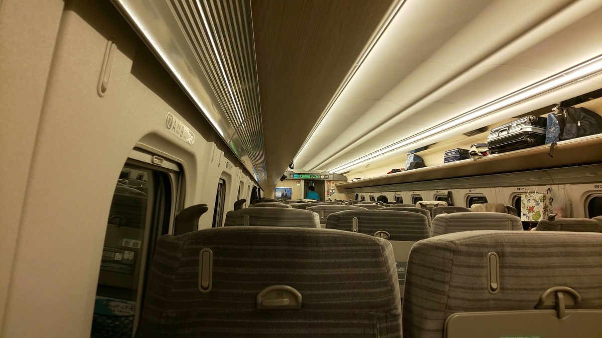 f:id:silver_era:20200924230635j:plain f:id:silver_era:20200924230635j:plain