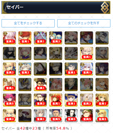 f:id:silvermoya:20210917001348p:plain
