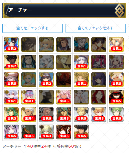 f:id:silvermoya:20210917001445p:plain