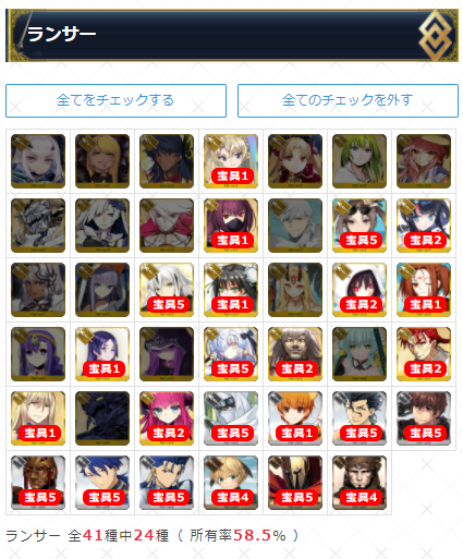 f:id:silvermoya:20210917001501p:plain