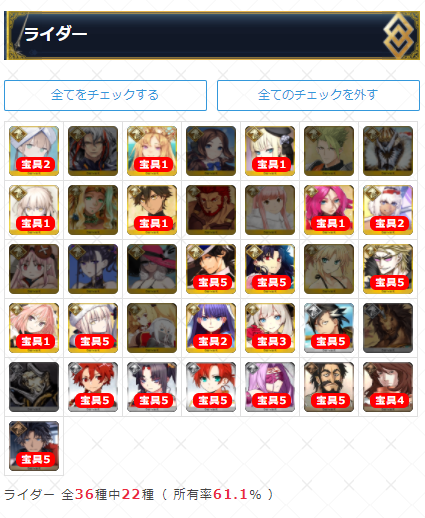 f:id:silvermoya:20210917001513p:plain