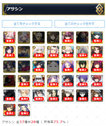 f:id:silvermoya:20210917001540p:plain