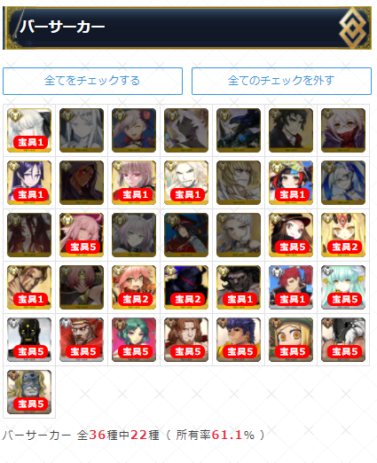 f:id:silvermoya:20210917001552p:plain