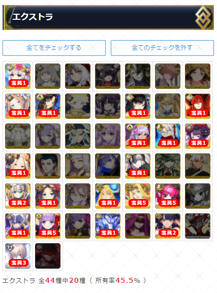 f:id:silvermoya:20210917001601p:plain