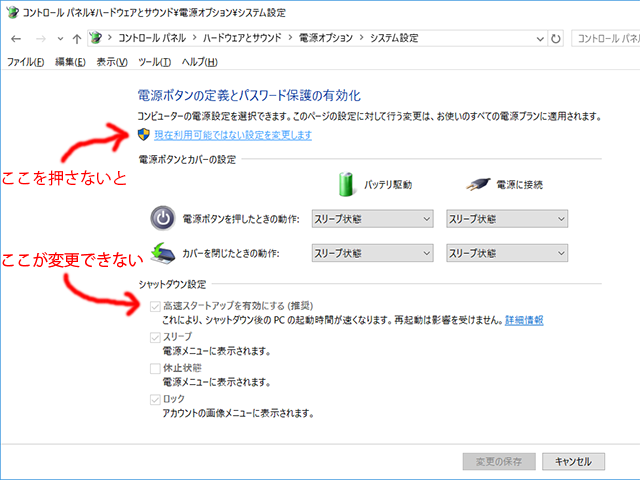 f:id:silvernetworks:20170514163309p:plain