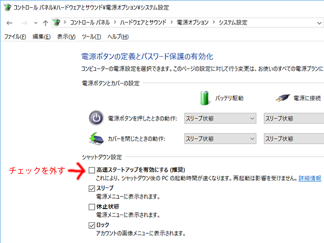 f:id:silvernetworks:20170514163329p:plain