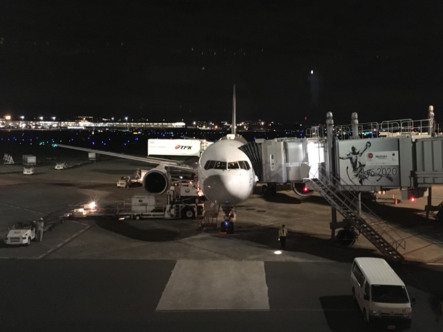 f:id:silvernetworks:20170518215823p:plain