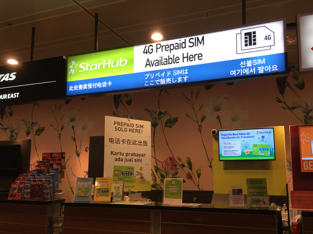 f:id:silvernetworks:20170912223106p:plain